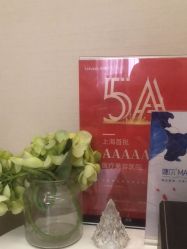 -上海玫瑰医疗美容医院