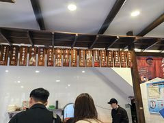 -长人馄饨铺(解放街店)