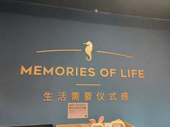 -海马体照相馆(上海晶耀前滩店)