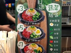 菜单-胡椒厨房(金安国际购物广场店)