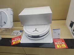 -苏宁易购(Suning Pro南京山西路店)