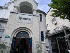 -思南书局·诗歌店