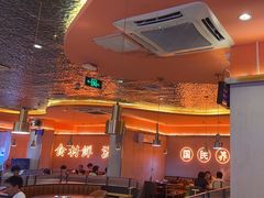 -淼福猪肚鸡·椰子鸡火锅(大沙地店)