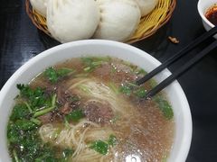 -郑家包子牛肉拉面(尚勤路店)