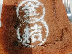-金桔香港茶餐(宝安大厦店)