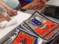 -清真铁志明腊牛羊肉