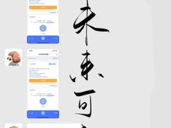 -环球雅思托福SAT留学语言培训学校(高新校区)