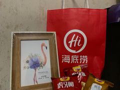 -海底捞火锅(东方时代广场店)