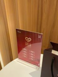 -Yestar宁波艺星整形医院