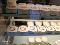 -六时安·熊猫张甜品店(东关街店)