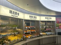 -海底捞大排档火锅(打浦路店)