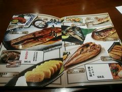 -醉虎传(南锣鼓巷店)