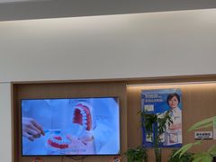 -泰康拜博口腔(松江印象城臻尔店)
