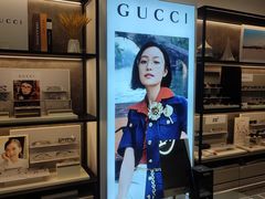 -博士眼镜集团石人工眼镜(虹口万泰店)