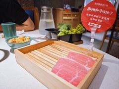 招牌和牛-新辣道鱼火锅(上地华联店)