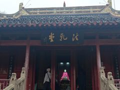 -狼山风景名胜区