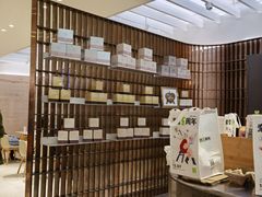 -奈雪的茶(花城汇中区PRO店)