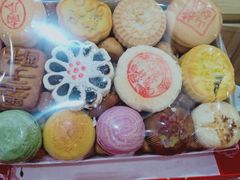 -北京稻香村(西单购物中心店)