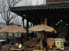 -中国昆曲博物馆