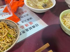 -大石人家鱿鱼面馆(大石西路总店)