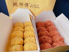 -鲍师傅糕点(春熙路店)
