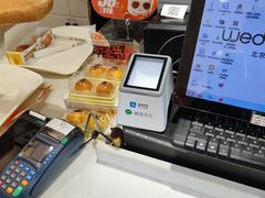 -味多美蛋糕(六道口店)