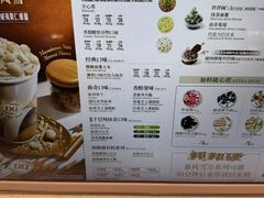 -DQ·蛋糕·冰淇淋(龙湖狮山天街店)