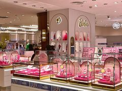 -远大购物中心(南岗店)