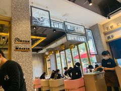 -柠檬树茶餐厅(海雅缤纷城店)