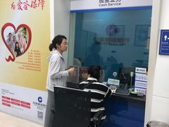 -中国建设银行(深圳前海支行)