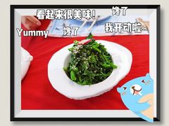 -赵小姐丨新中餐(曲江店)