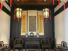 -绍兴鲁迅故里·沈园景区