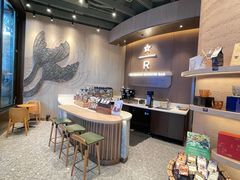 -星巴克臻选(万象前海店)