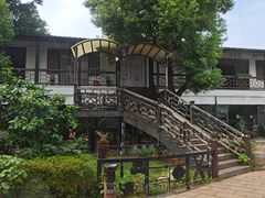 -柴米油盐(土菜院子店)