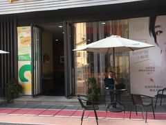 门面-SUBWAY赛百味(大都荟店)