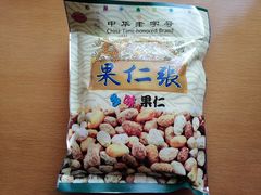 -果仁张(食品街店)