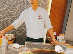 -渔乐之昕·铁板烧自助餐(虹悦城店)