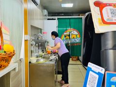 -有间冰室(侨港风情街店)