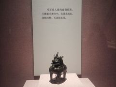 -广东省博物馆