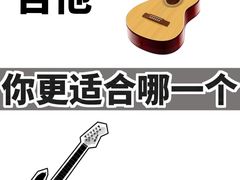 -TEMPO 音乐(五角场店)