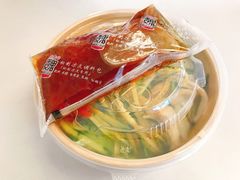 -魏家凉皮(来广营店)