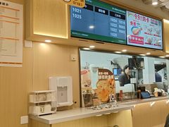 -吉野家(宾水道店)