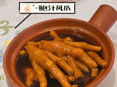 -翠园(兴业太古汇店)