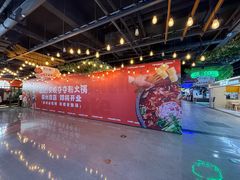 -吾悦广场(常州武进店)