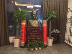 -灸春堂·艾灸·痛症·整脊连锁(之江银泰店)