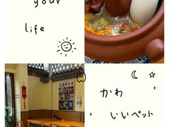 -双桥园·云南过桥米线(古城南门店)