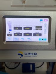 -美莱医疗美容医院