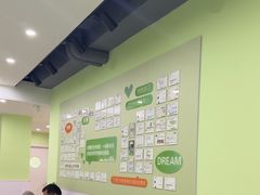 -学知乐教育·幼小衔接·小学科辅导(嘉定镇校区)