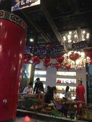 -盘子女人坊(珠海拱北旗舰店)