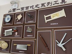 -晋府大酒店